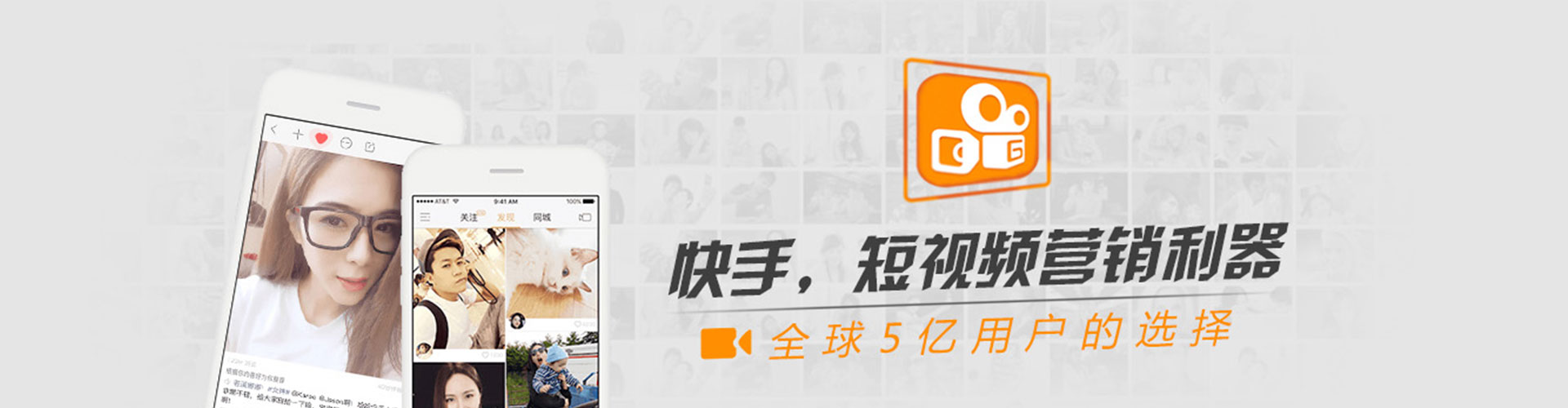 类乌齐sem优化师